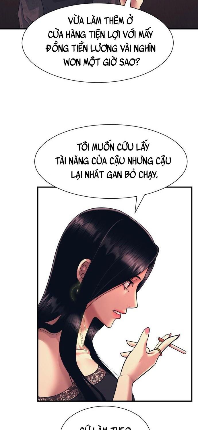 Bản Ngã Tối Thượng Chapter 2 - Trang 57