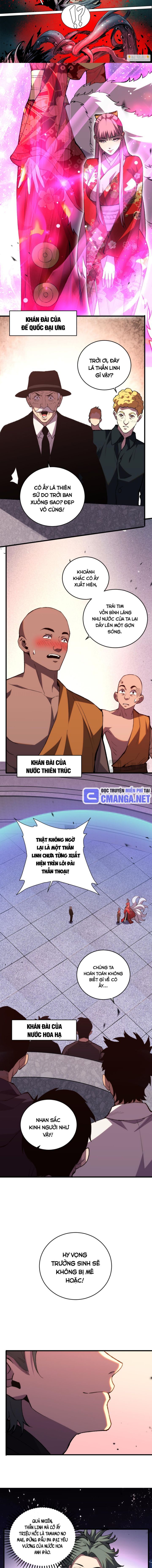 Quốc Vận Chi Chiến: Ta Lấy Bàn Cổ Trấn Chư Thiên Chapter 7 - Trang 3