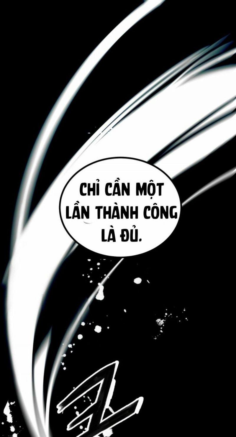 Anh Hùng Mạnh Nhất? Ta Không Làm Lâu Rồi!  Chapter 0 - Trang 1