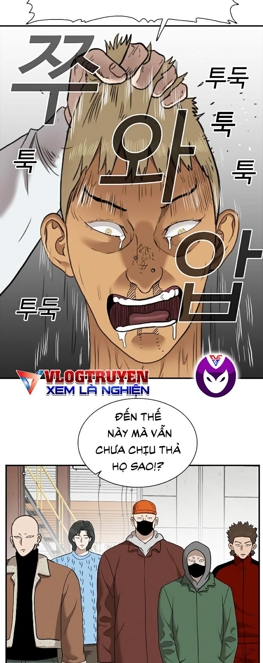 Người Xấu Chapter 33 - Trang 17