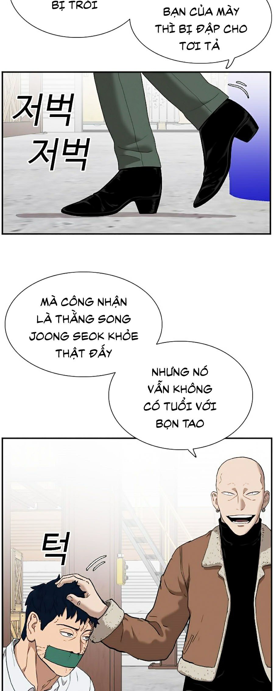 Người Xấu Chapter 33 - Trang 7