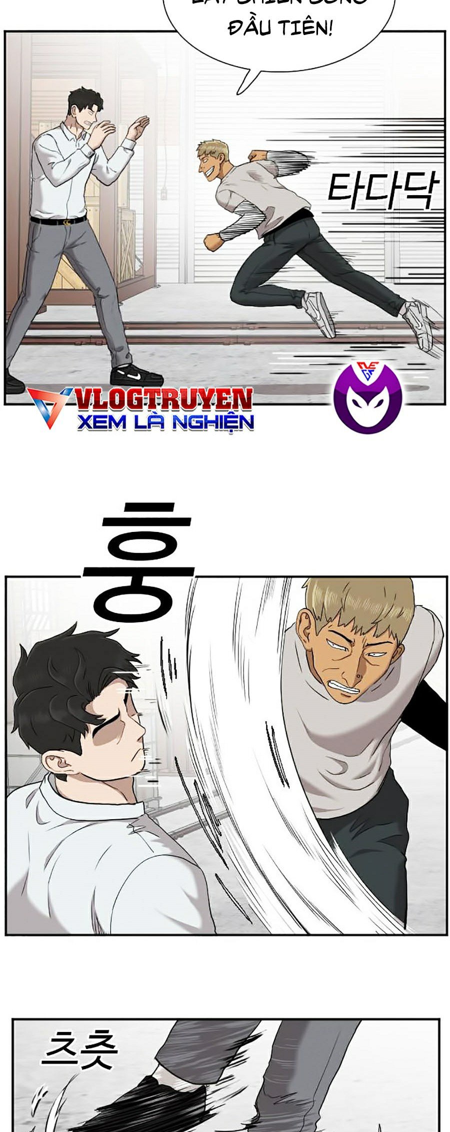 Người Xấu Chapter 33 - Trang 11