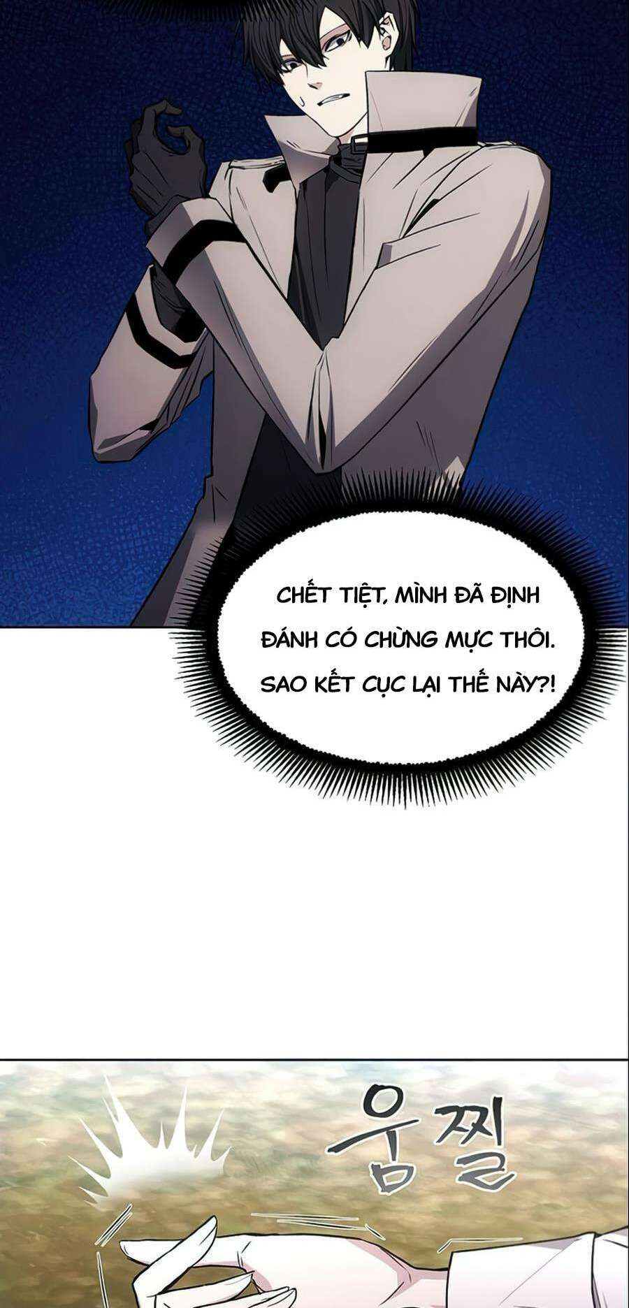 Tao Là Ác Nhân Chapter 14 - Trang 1