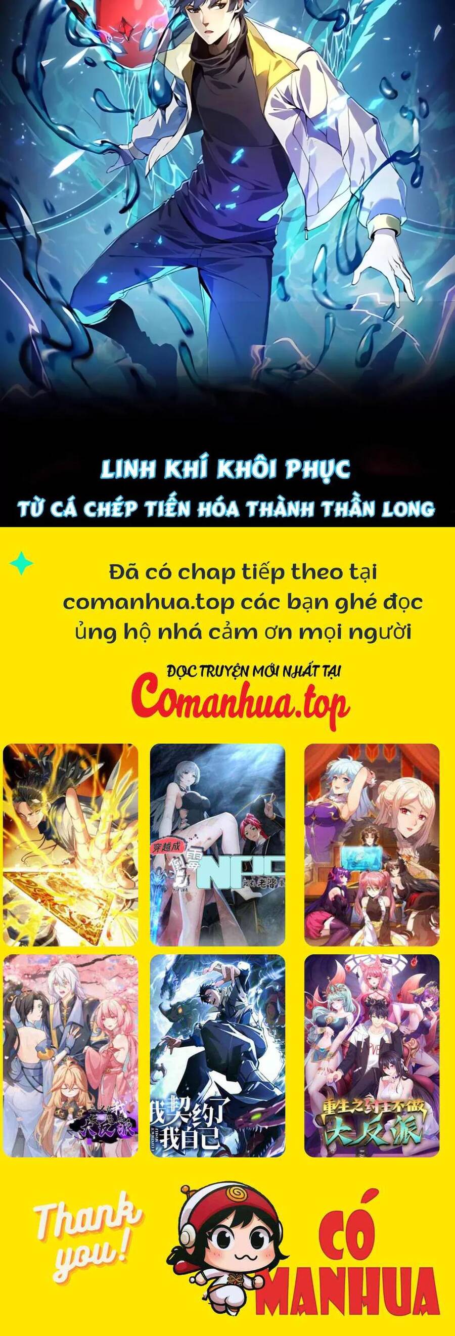 Ta Là Tai Họa Cấp Mục Sư Chapter 11 - Trang 45