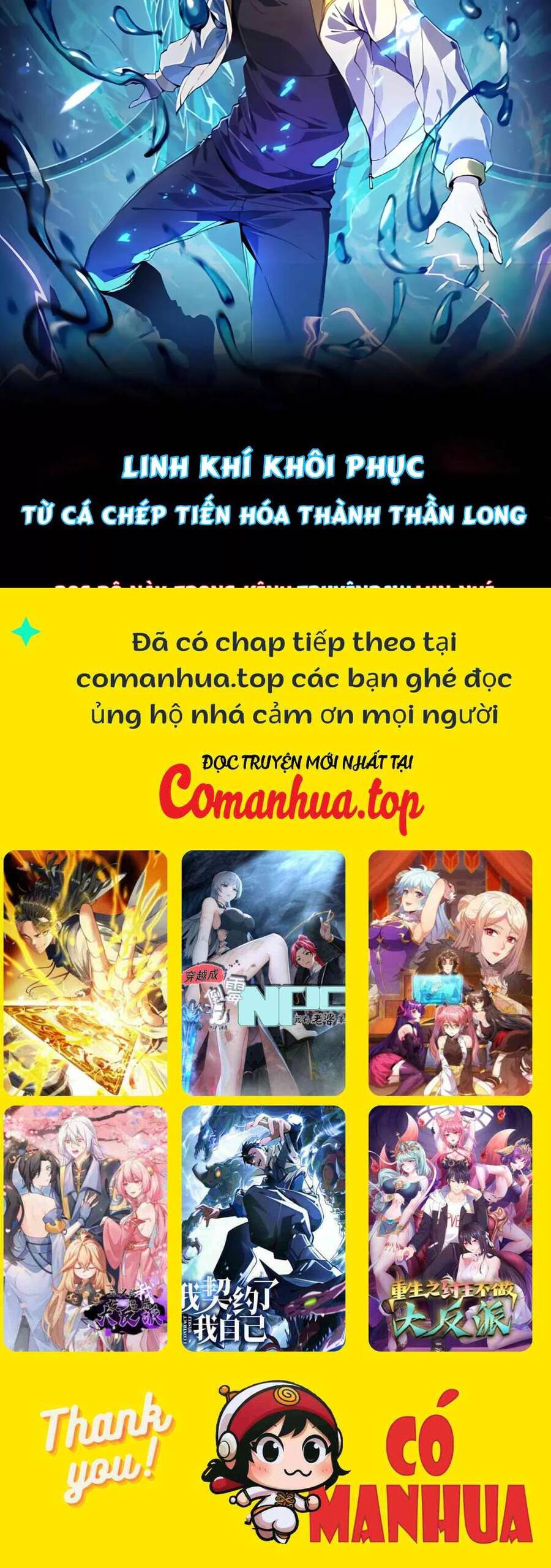 Ta Là Tai Họa Cấp Mục Sư Chapter 13 - Trang 58