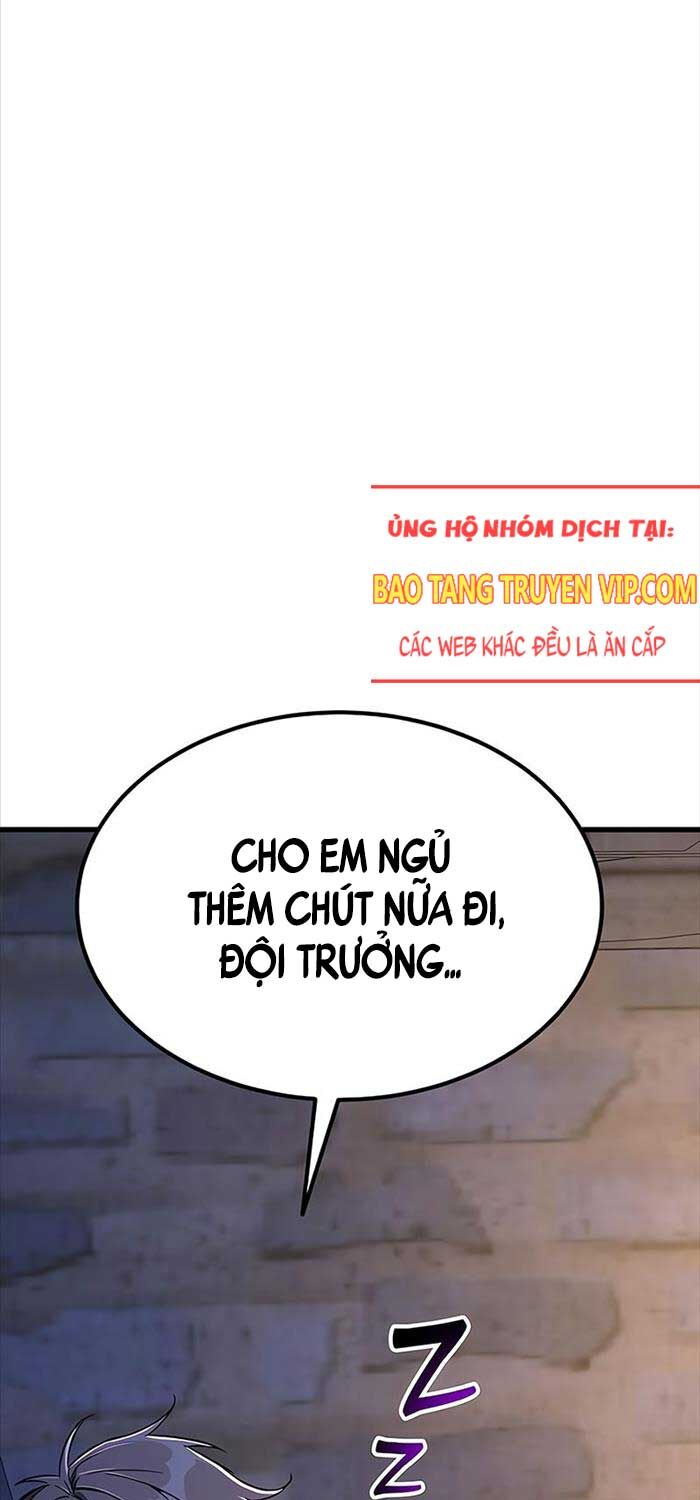 Kẻ Điên Và Đội Trưởng Cảnh Vệ Chapter 11 - Trang 106