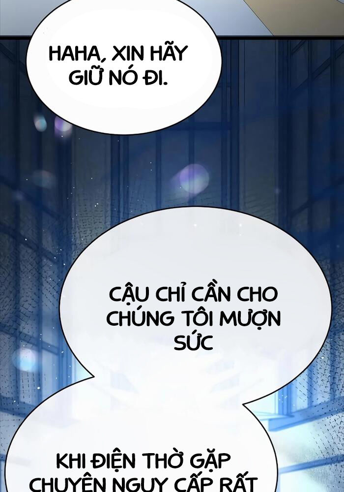 Kẻ Điên Và Đội Trưởng Cảnh Vệ Chapter 8 - Trang 108