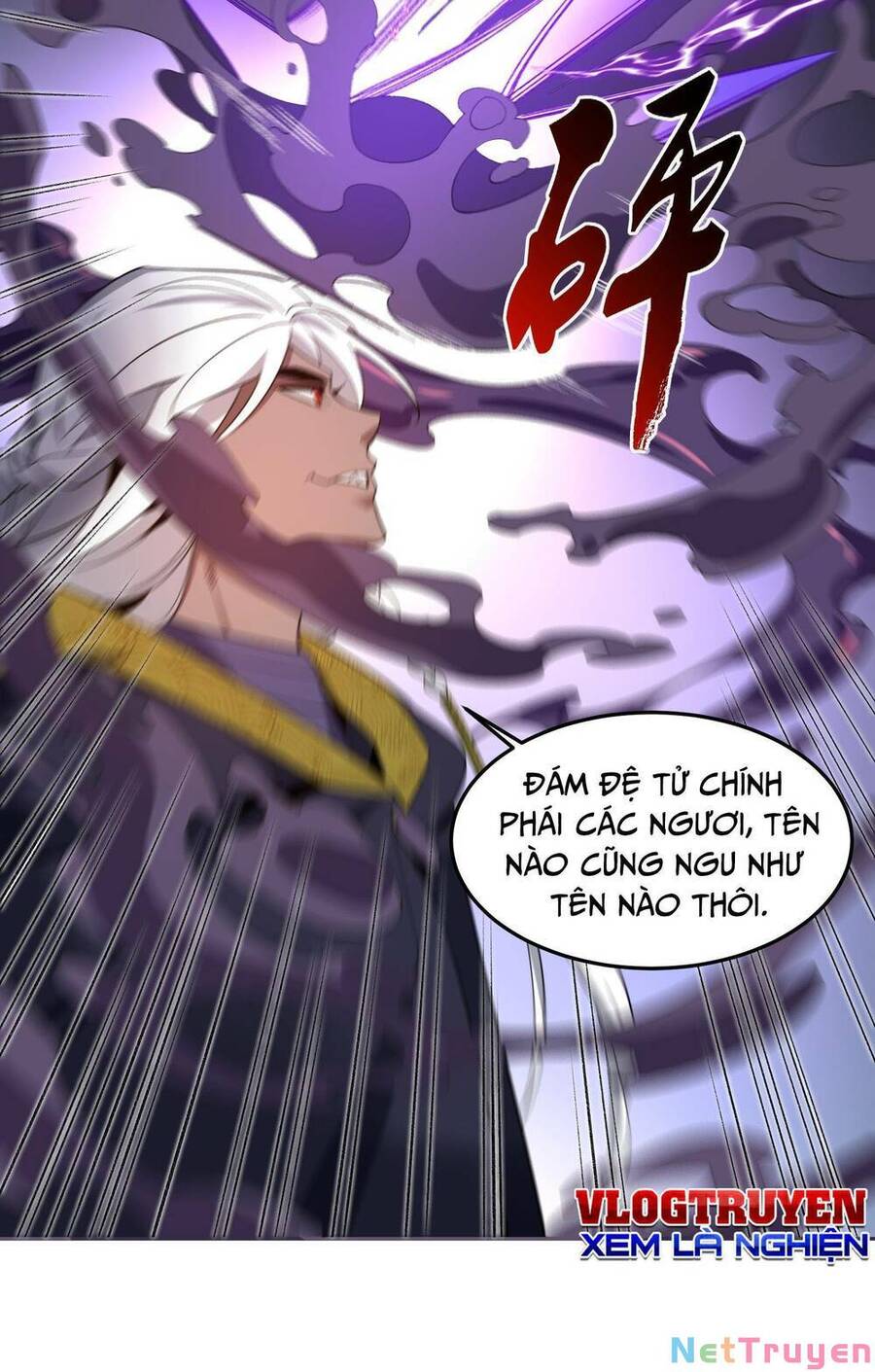 Ta Ở Tu Tiên Giới Chỉ Làm Giờ Hành Chính Chapter 7 - Trang 15