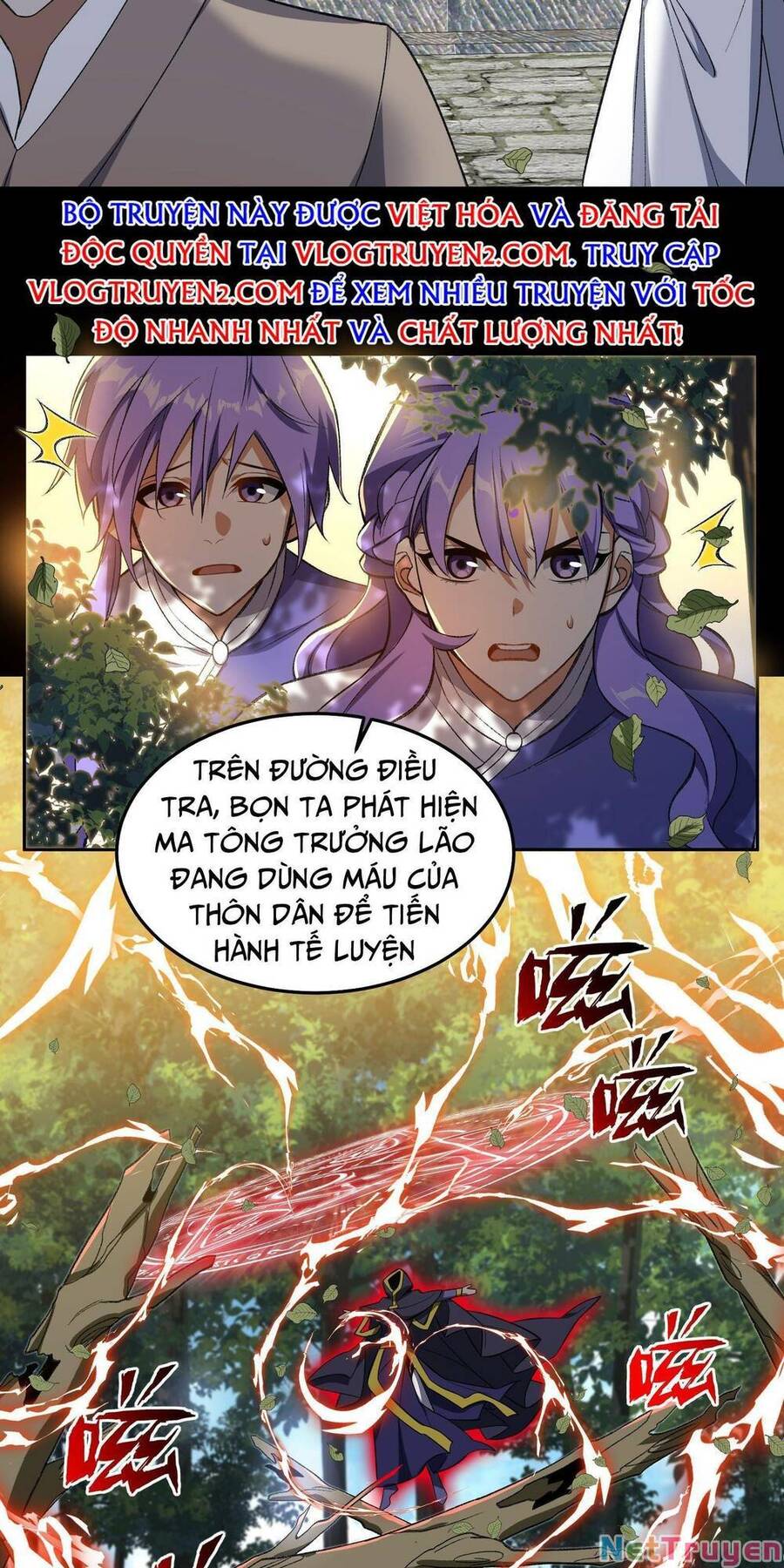 Ta Ở Tu Tiên Giới Chỉ Làm Giờ Hành Chính Chapter 6 - Trang 10