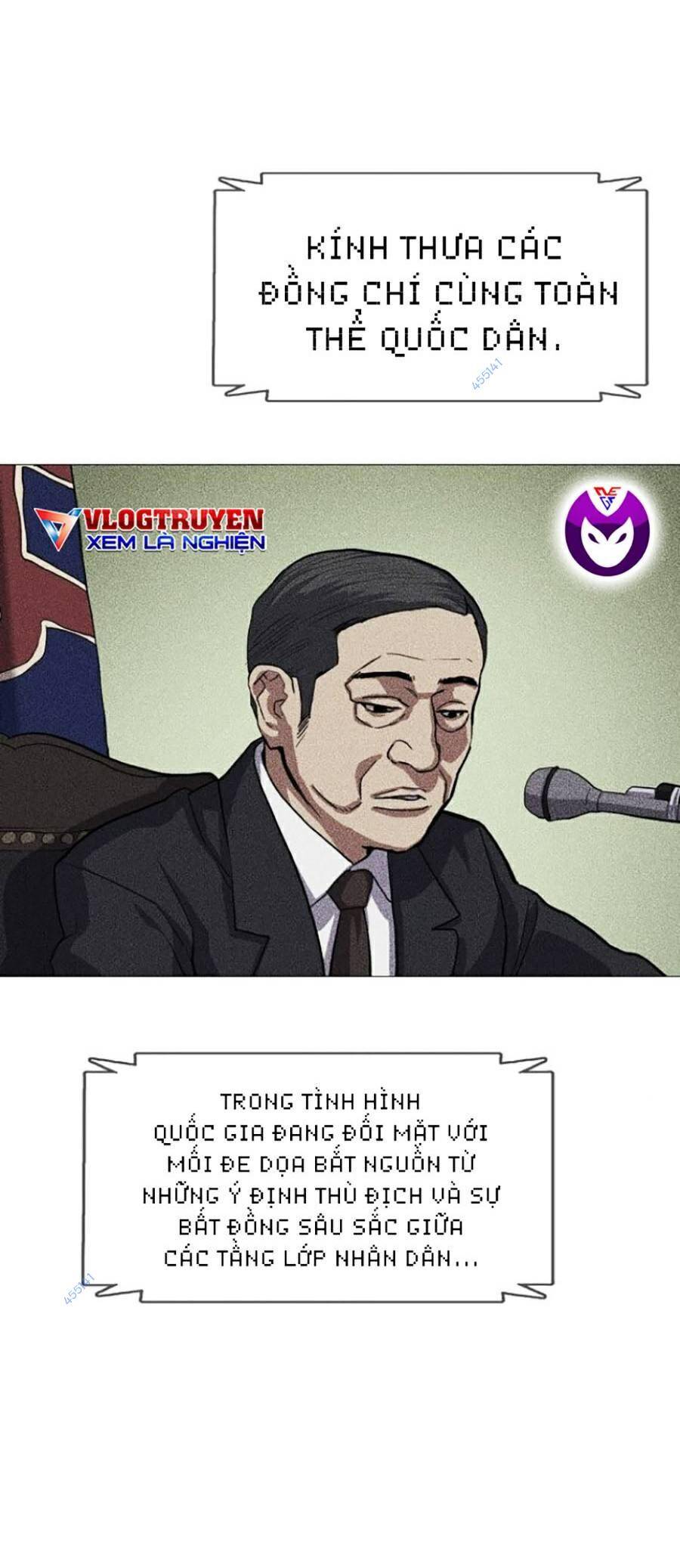 Tiểu Thiếu Gia Gia Tộc Tài Phiệt Chapter 4 - Trang 1