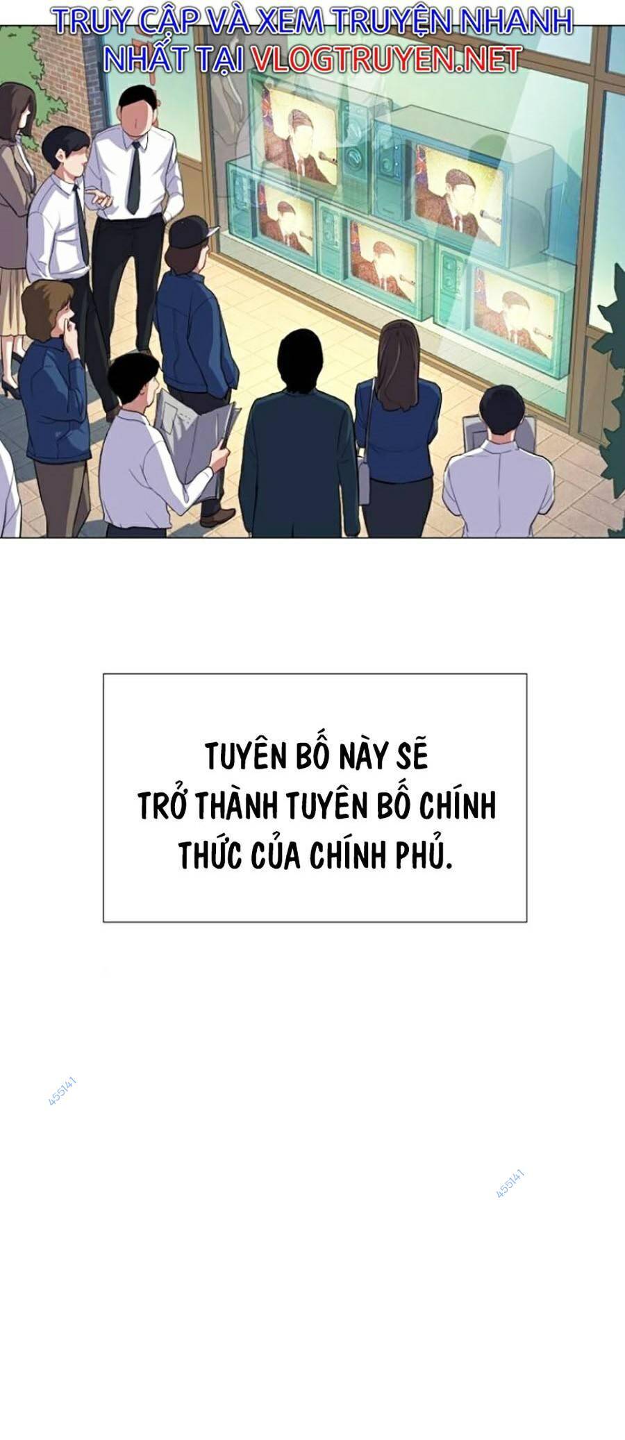 Tiểu Thiếu Gia Gia Tộc Tài Phiệt Chapter 4 - Trang 3