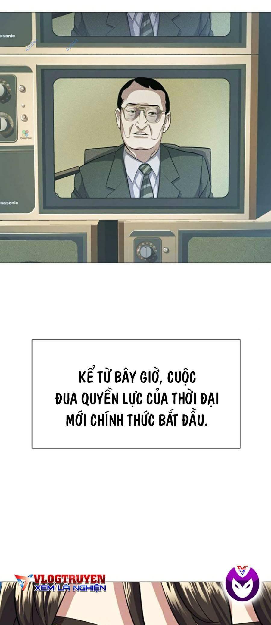 Tiểu Thiếu Gia Gia Tộc Tài Phiệt Chapter 4 - Trang 4