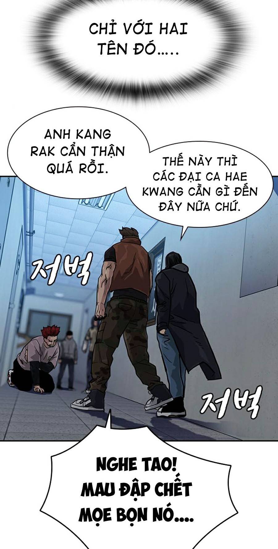 Để Có Thể Sống Sót Chapter 42 - Trang 89