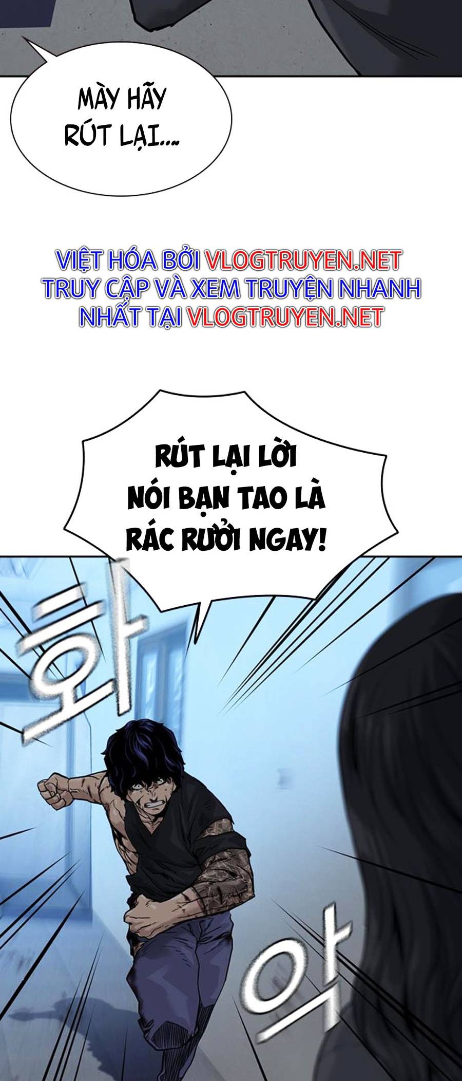 Để Có Thể Sống Sót Chapter 47 - Trang 10