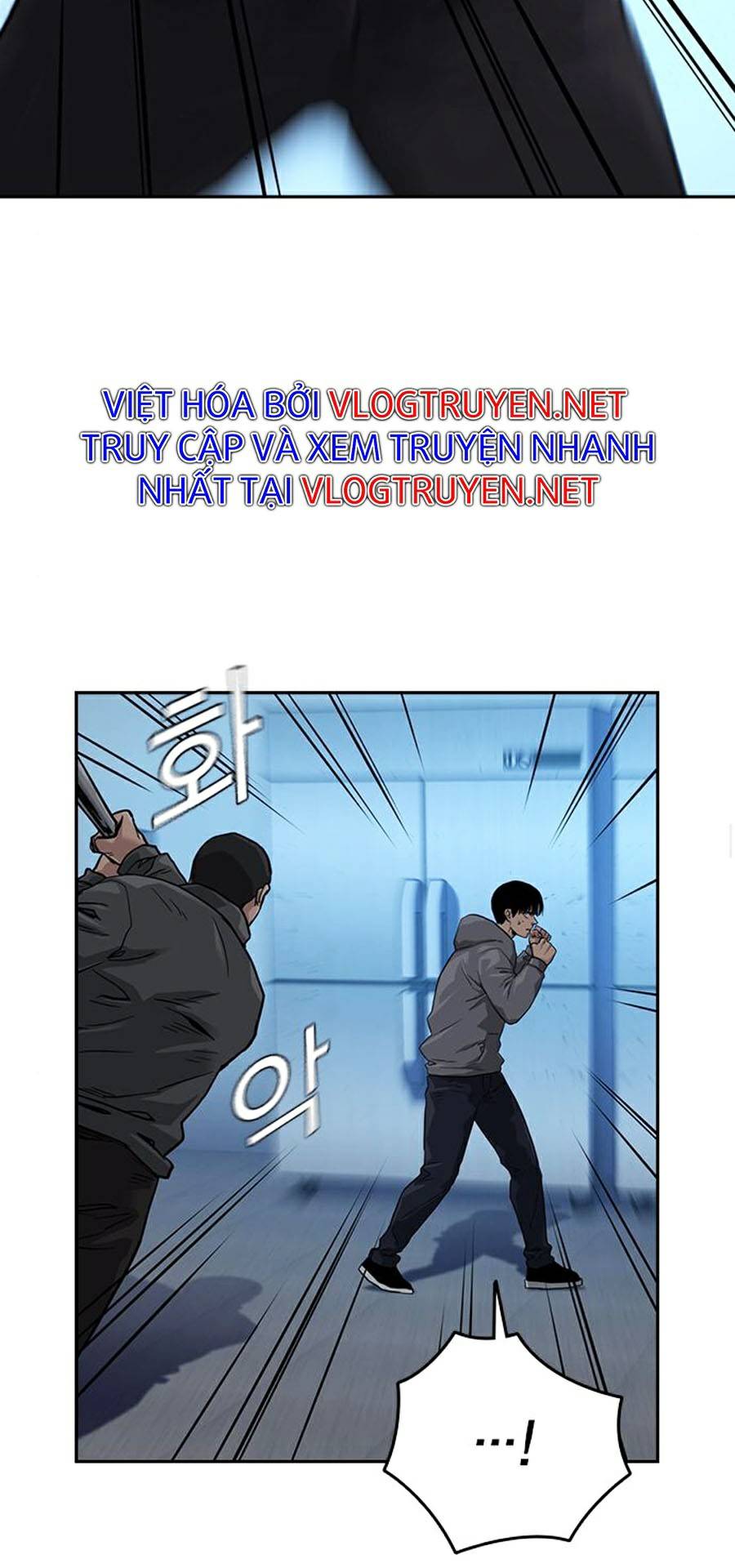 Để Có Thể Sống Sót Chapter 42 - Trang 16