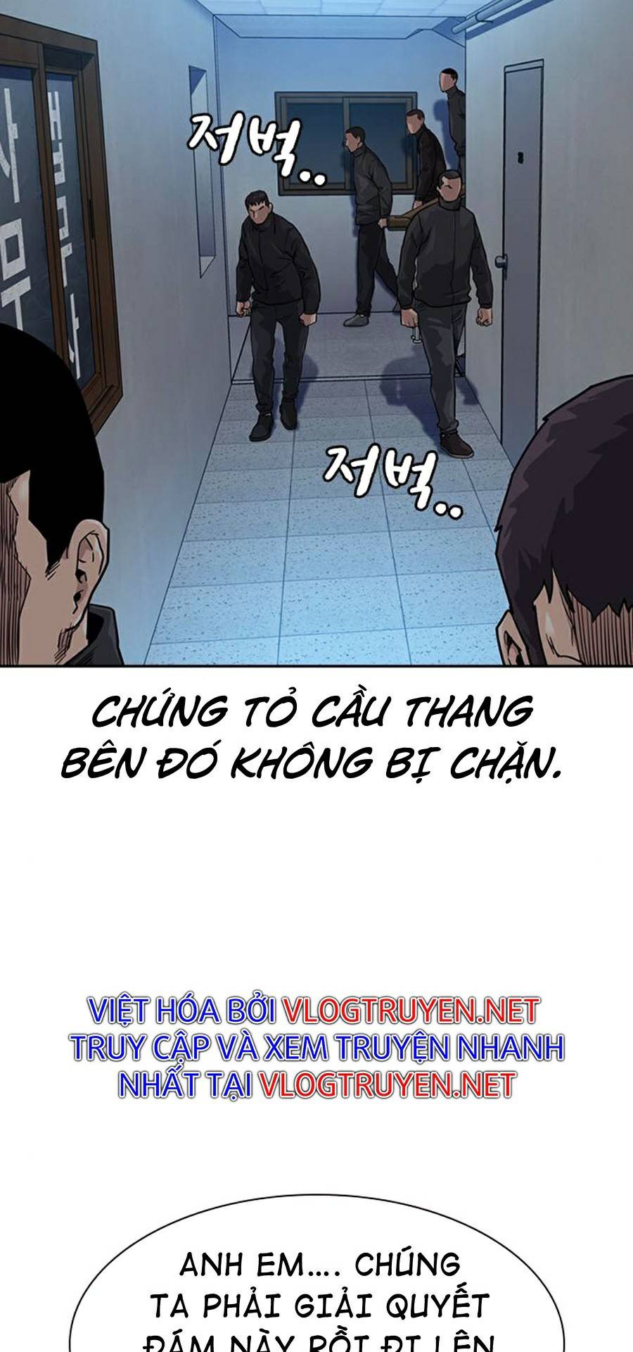 Để Có Thể Sống Sót Chapter 42 - Trang 54