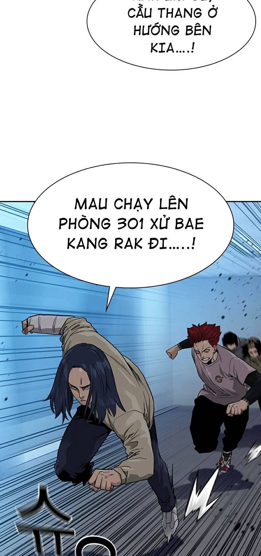 Để Có Thể Sống Sót Chapter 42 - Trang 24