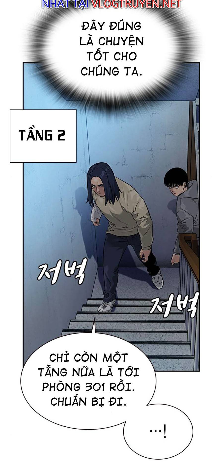 Để Có Thể Sống Sót Chapter 42 - Trang 48