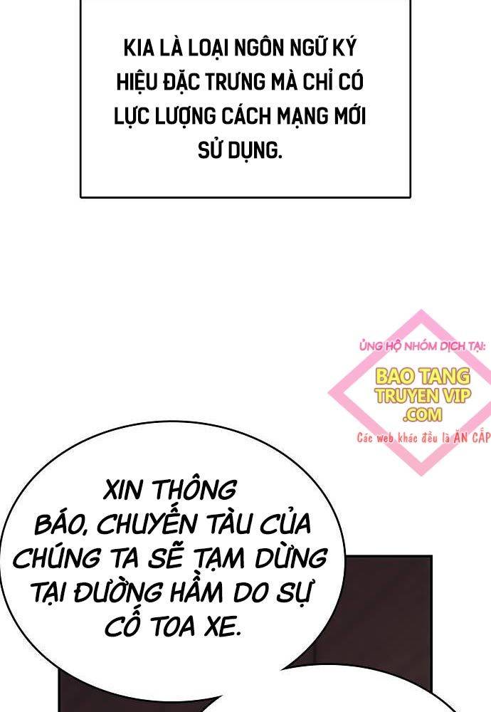 Bản Năng Hồi Quy Của Chó Săn Chapter 38 - Trang 6