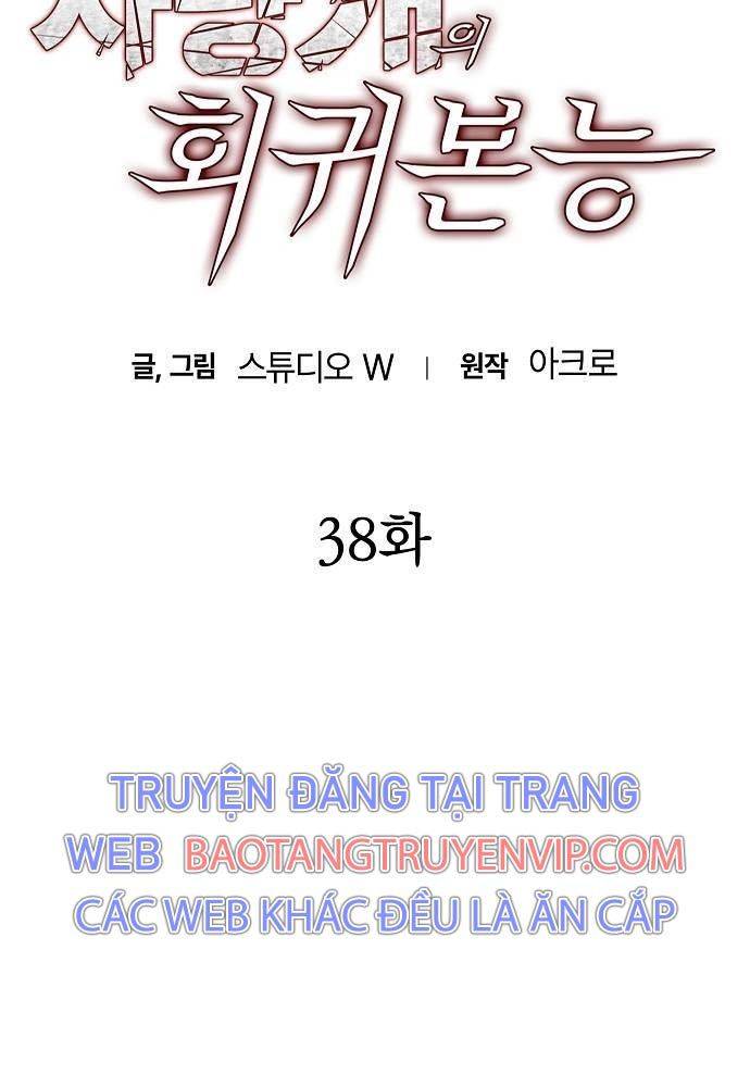 Bản Năng Hồi Quy Của Chó Săn Chapter 38 - Trang 39