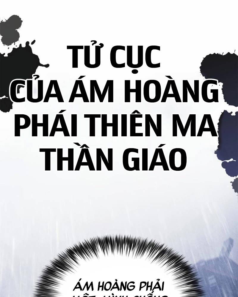 Tôi Là Tân Thủ Có Cấp Cao Nhất Chapter 170 - Trang 142