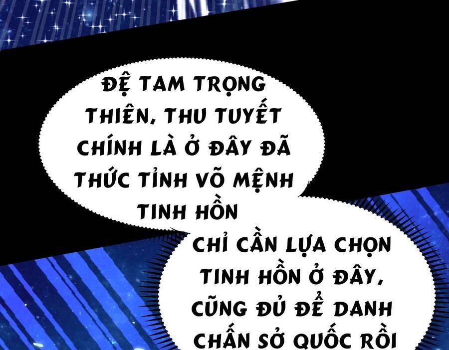 Thái Cổ Thần Vương Chapter 2 - Trang 33