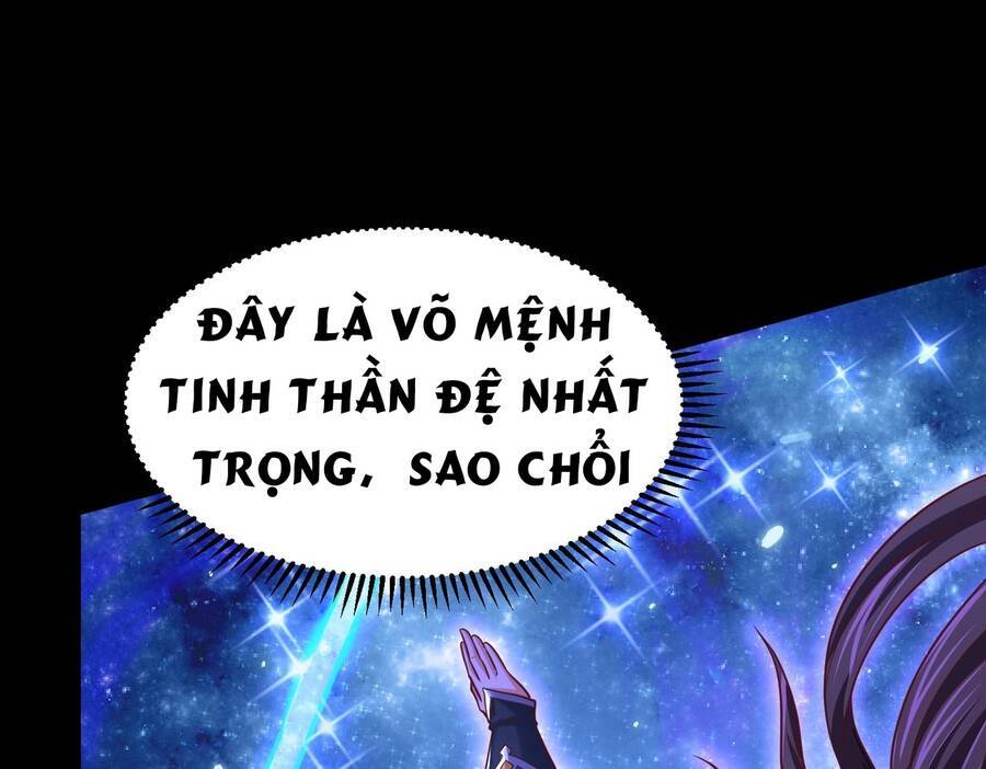 Thái Cổ Thần Vương Chapter 2 - Trang 23