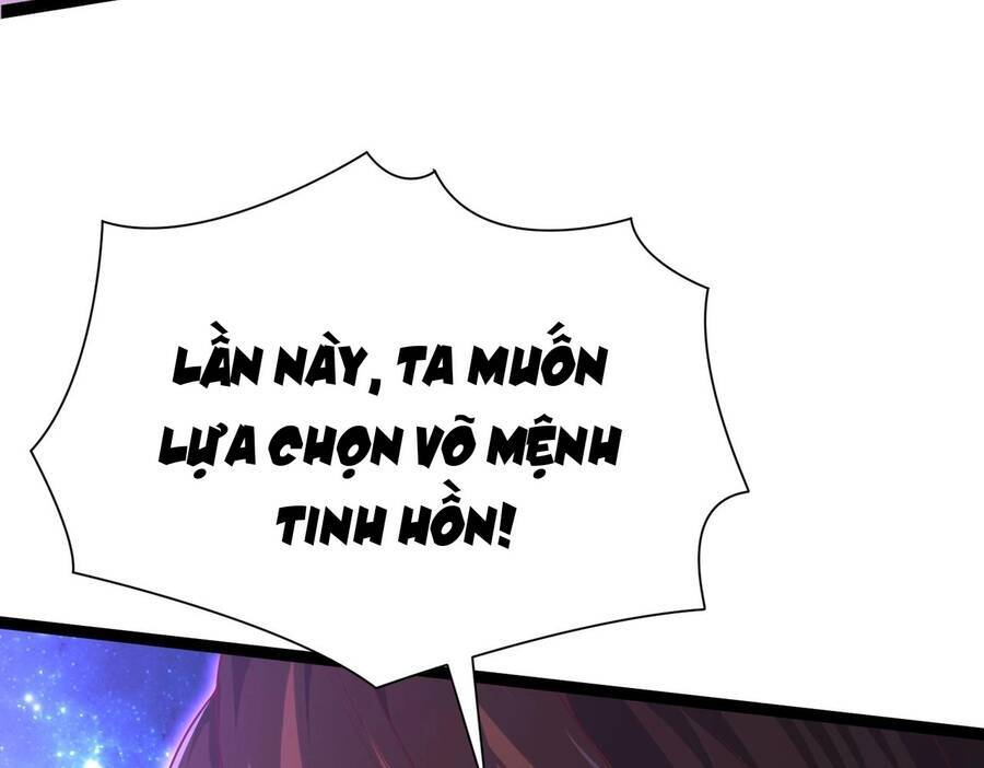 Thái Cổ Thần Vương Chapter 2 - Trang 16