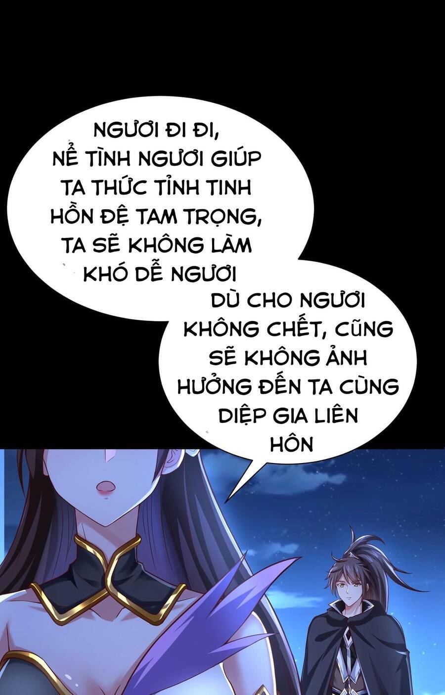 Thái Cổ Thần Vương Chapter 2 - Trang 222