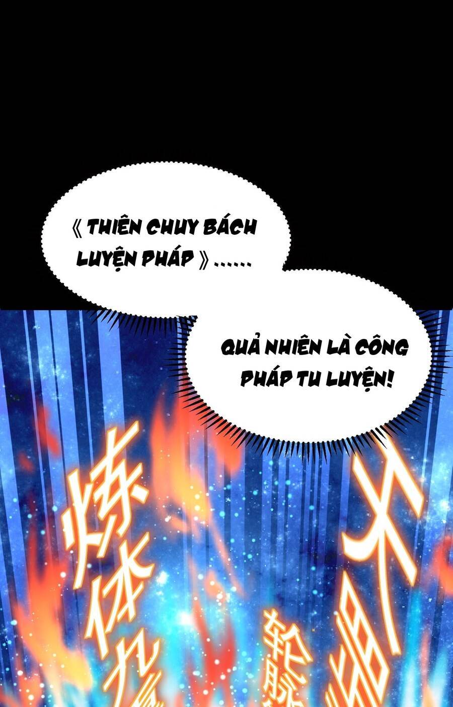 Thái Cổ Thần Vương Chapter 2 - Trang 149