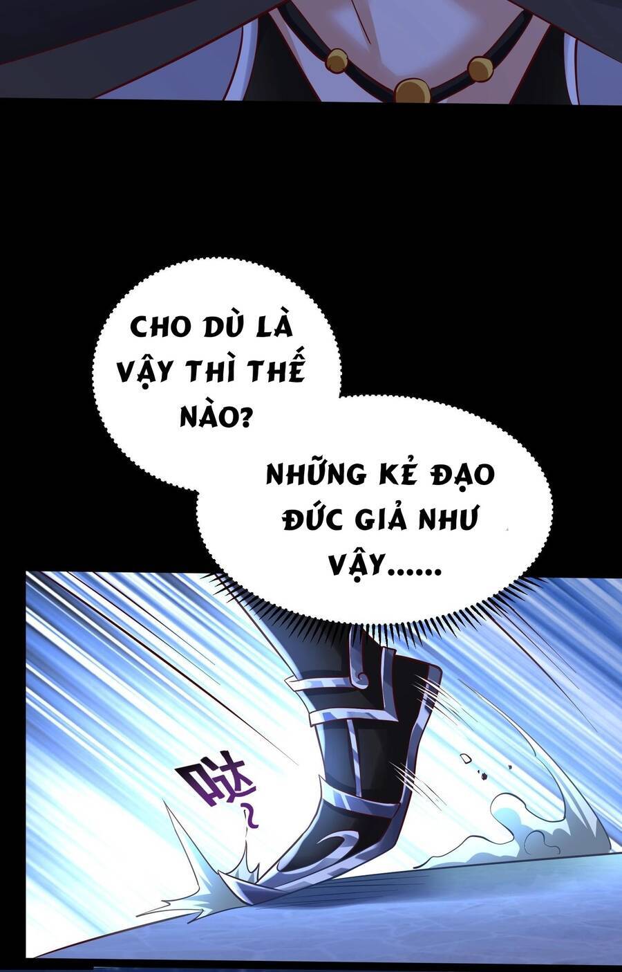 Thái Cổ Thần Vương Chapter 2 - Trang 185