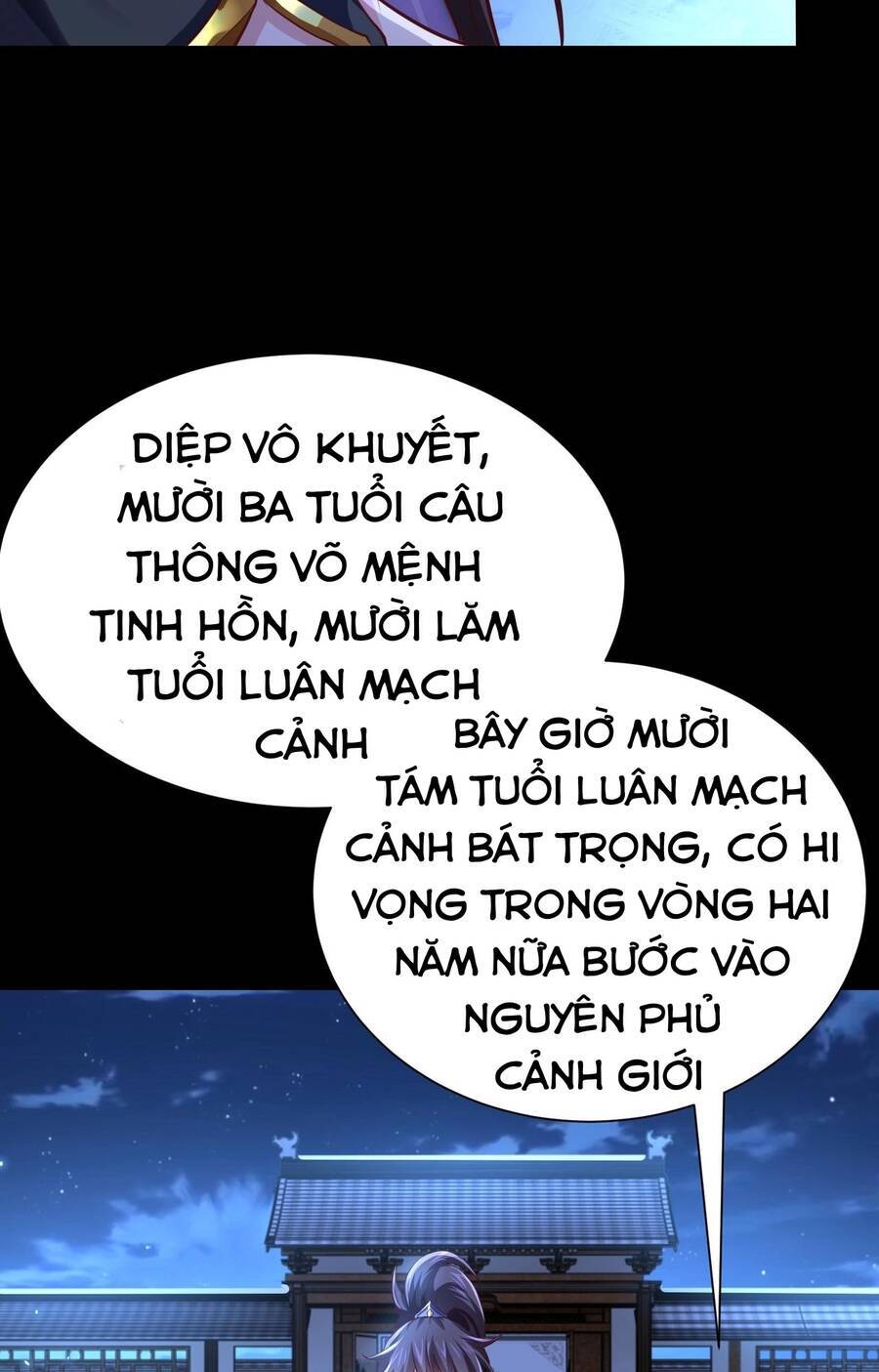 Thái Cổ Thần Vương Chapter 2 - Trang 212