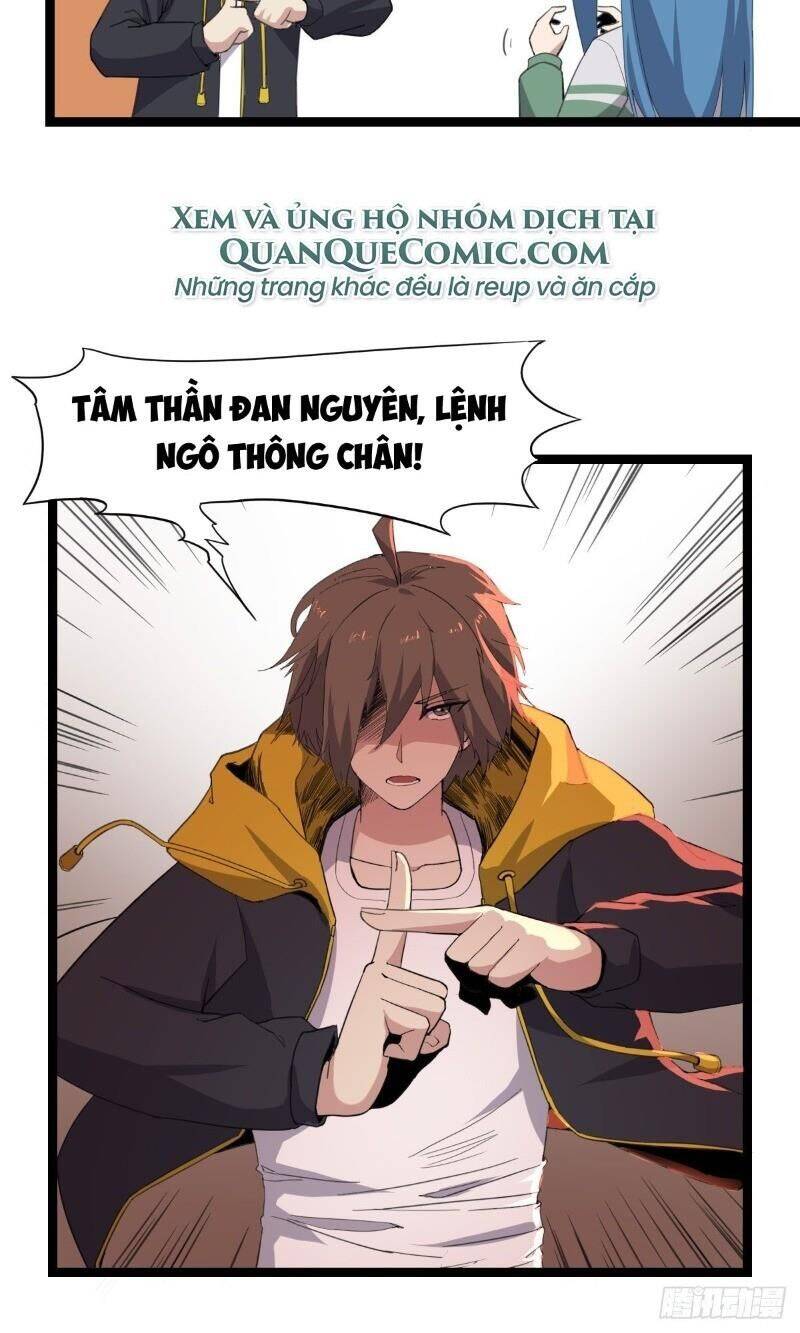 Ta Độ Kiếp Thất Bại Đều Là Tại Ngươi Chapter 8 - Trang 21