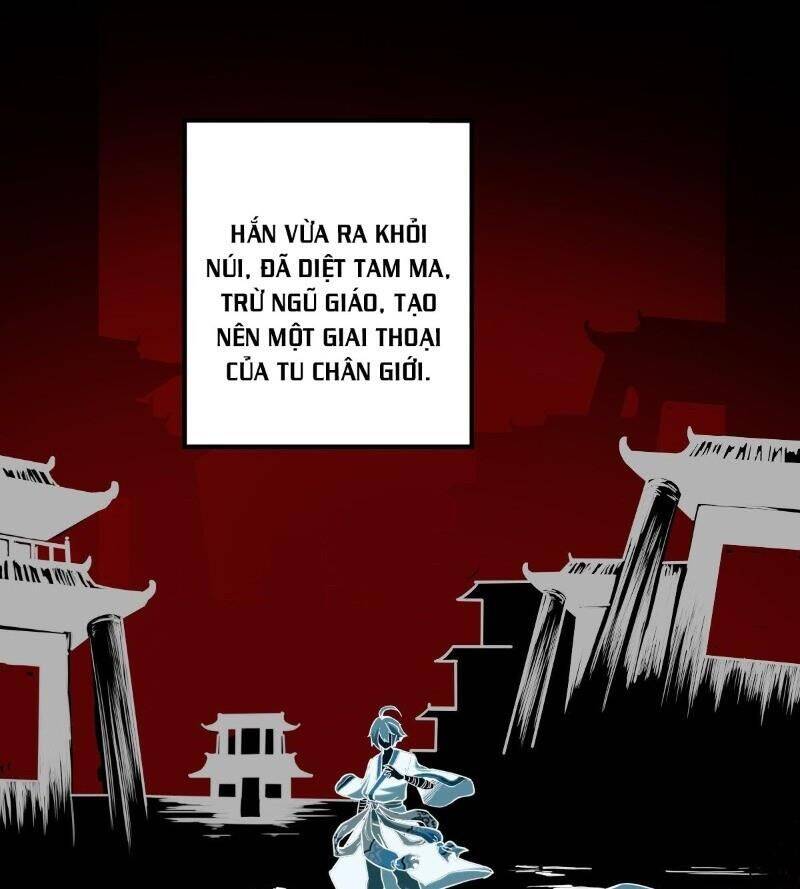 Ta Độ Kiếp Thất Bại Đều Là Tại Ngươi Chapter 16 - Trang 6