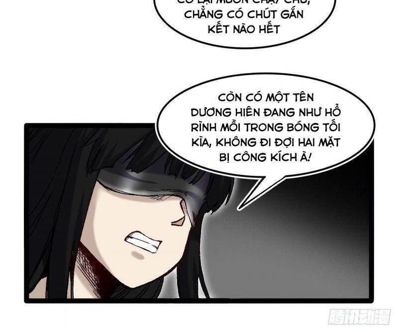 Ta Độ Kiếp Thất Bại Đều Là Tại Ngươi Chapter 58 - Trang 9