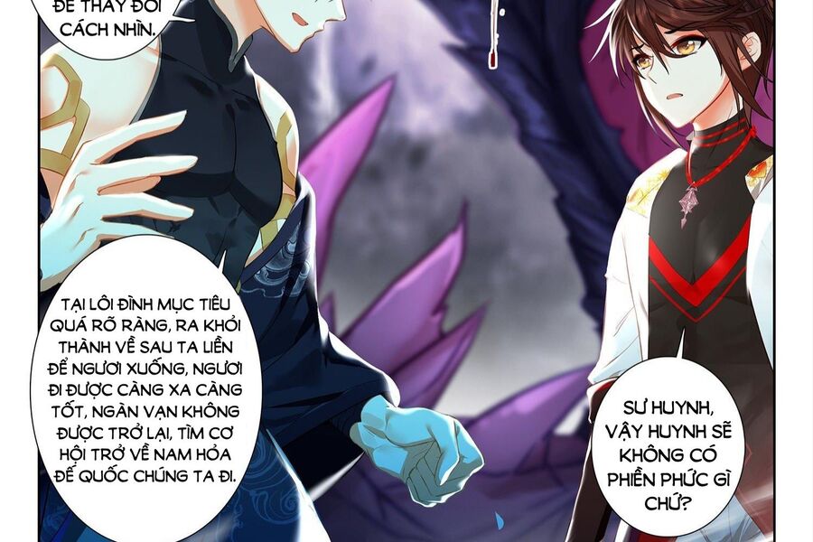 Âm Dương Miện Chapter 54 - Trang 1