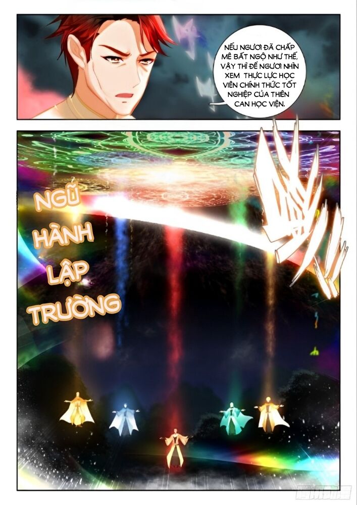 Âm Dương Miện Chapter 54.5 - Trang 6