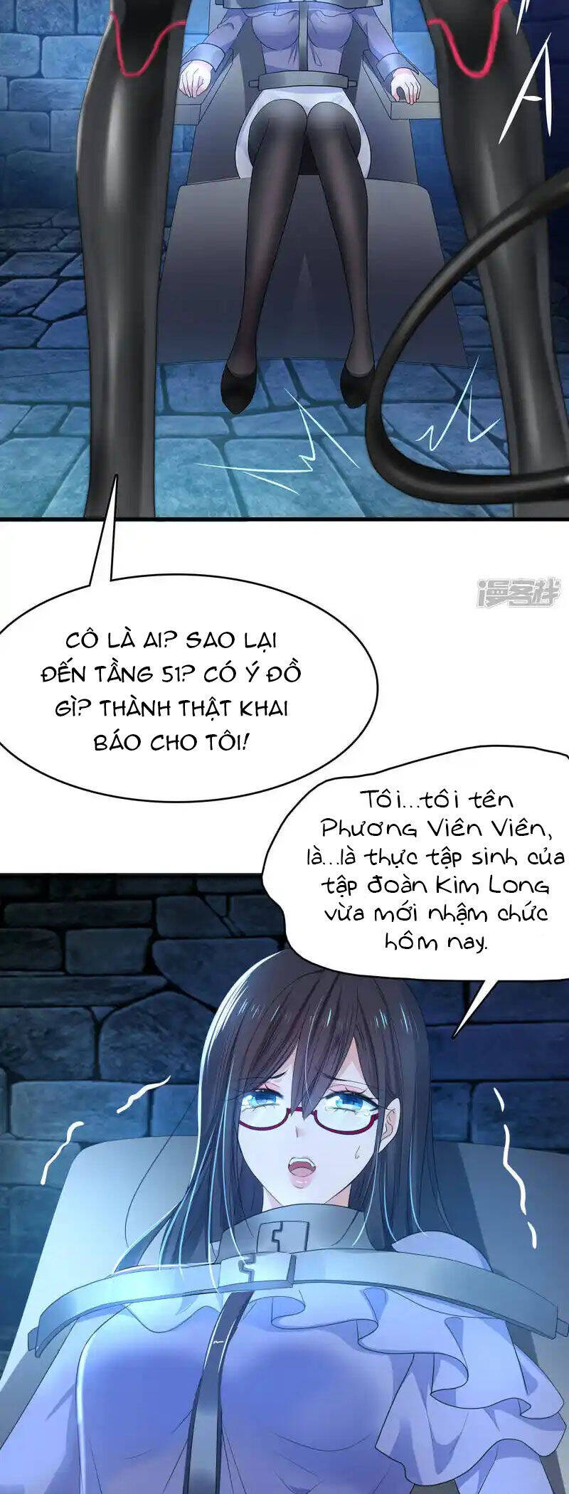 Vô Địch Học Bạ Hệ Thống Chapter 160 - Trang 1