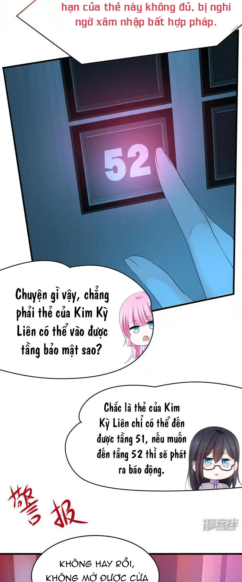 Vô Địch Học Bạ Hệ Thống Chapter 159 - Trang 20