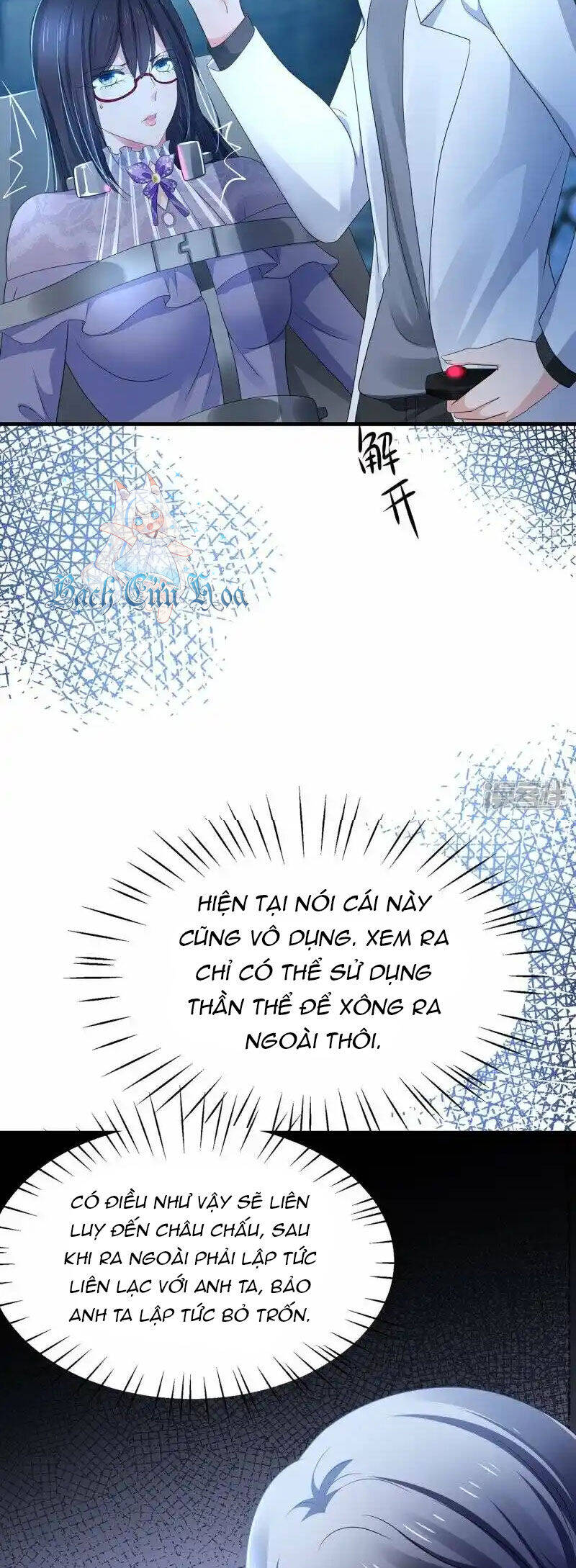 Vô Địch Học Bạ Hệ Thống Chapter 160 - Trang 15