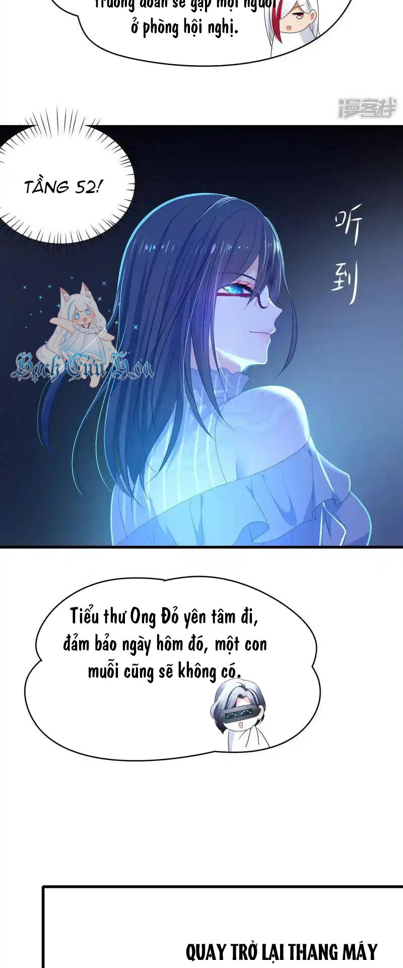 Vô Địch Học Bạ Hệ Thống Chapter 159 - Trang 18