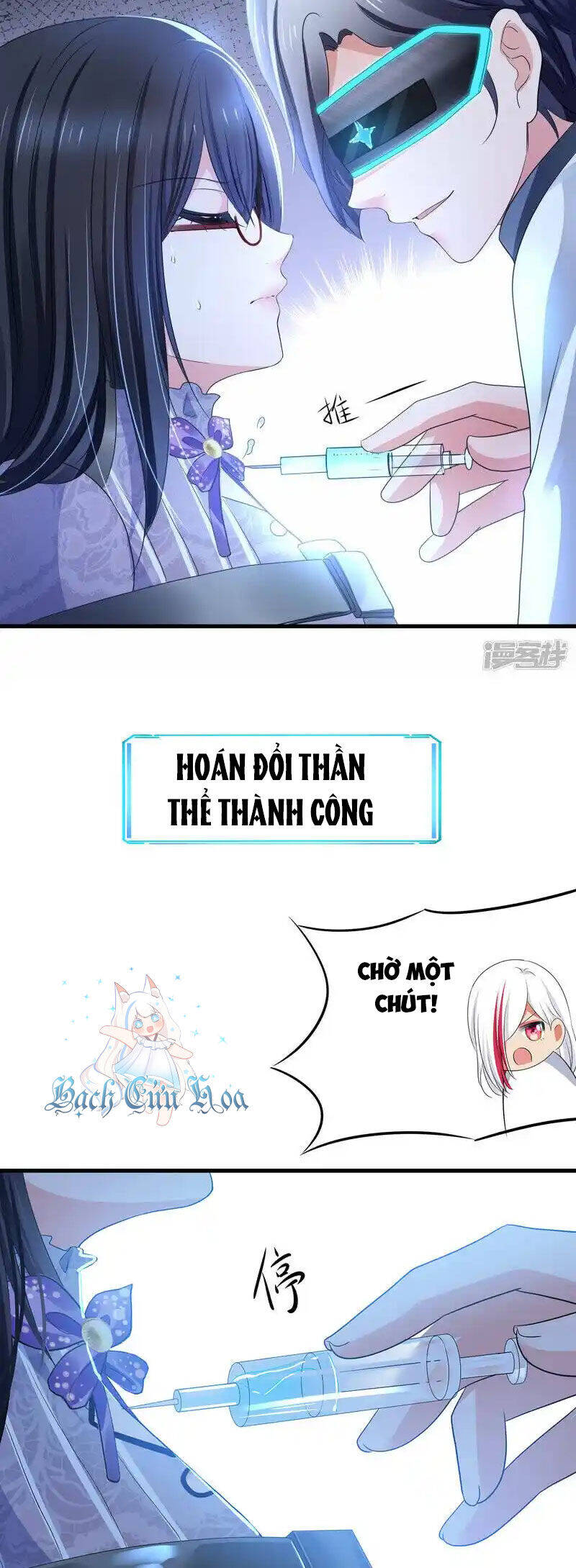 Vô Địch Học Bạ Hệ Thống Chapter 160 - Trang 16