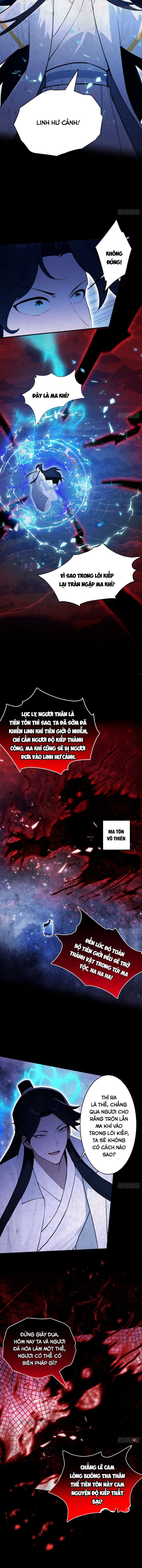 Quá Ảo! Ta Mở Lớp Đào Tạo Nữ Đế Chapter 15 - Trang 4