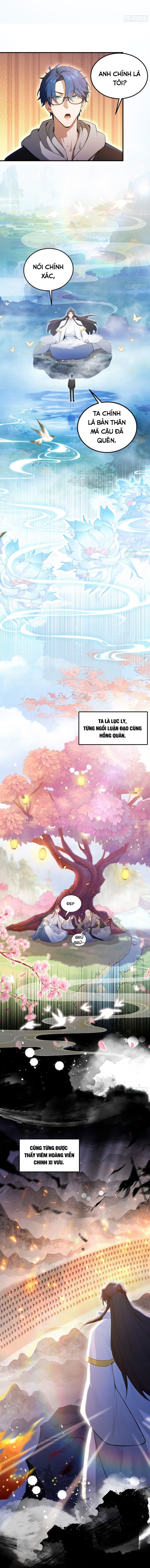 Quá Ảo! Ta Mở Lớp Đào Tạo Nữ Đế Chapter 15 - Trang 1