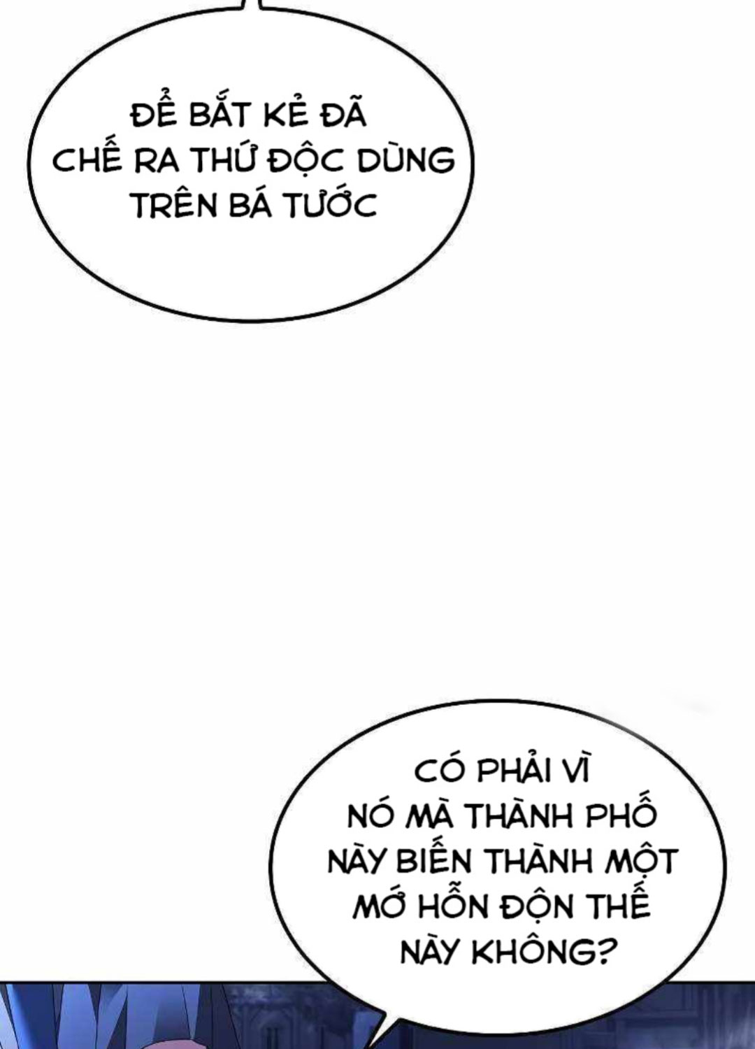 Đại Pháp Sư Mở Nhà Hàng Chapter 47 - Trang 101