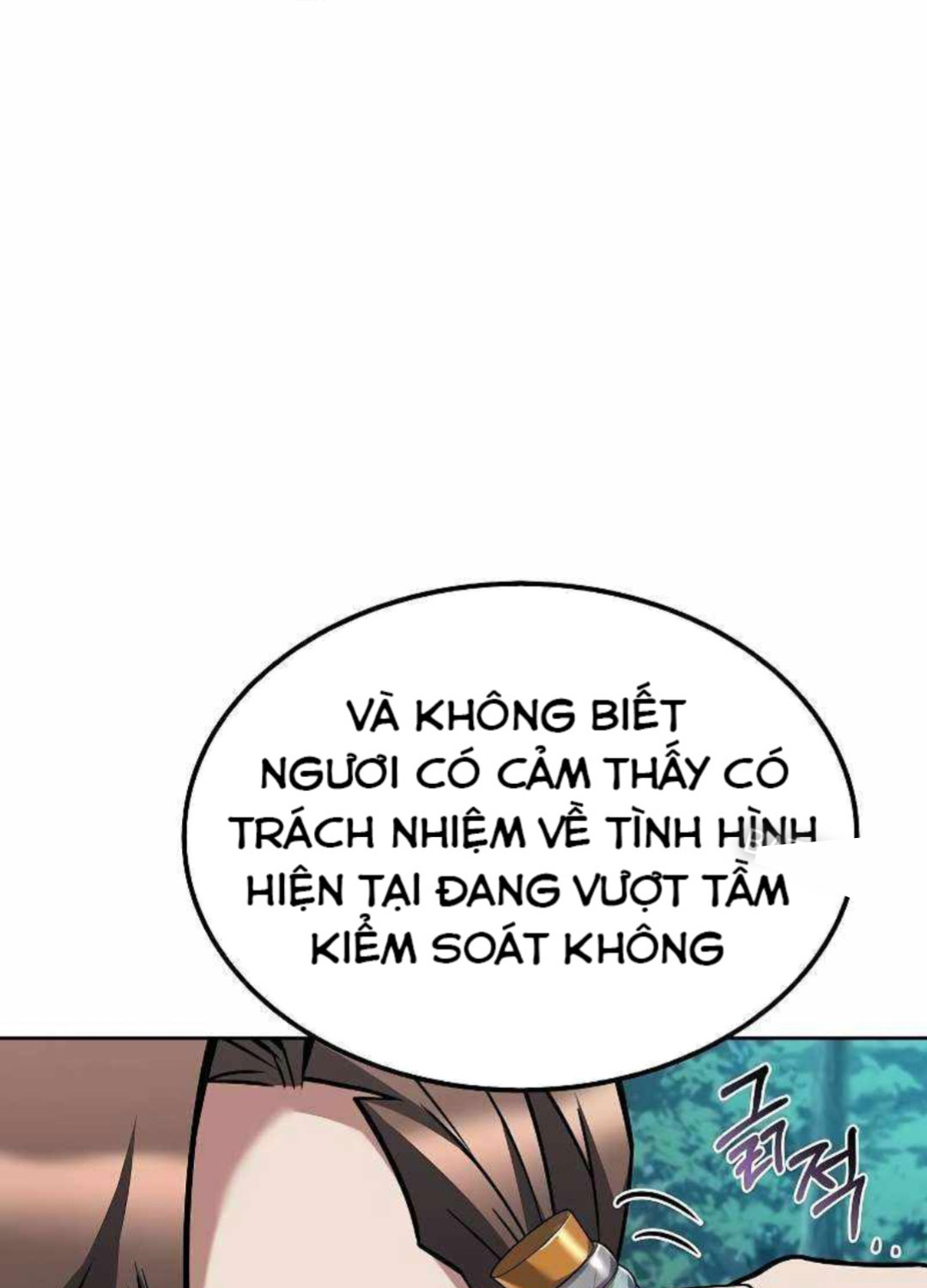 Đại Pháp Sư Mở Nhà Hàng Chapter 47 - Trang 82