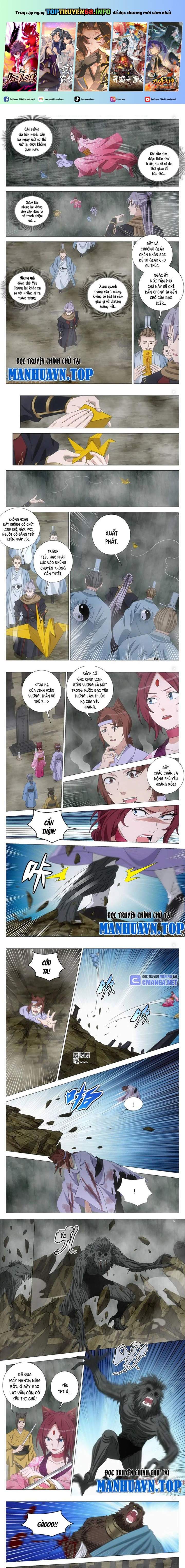 Đại Chu Tiên Lại Chapter 319 - Trang 0