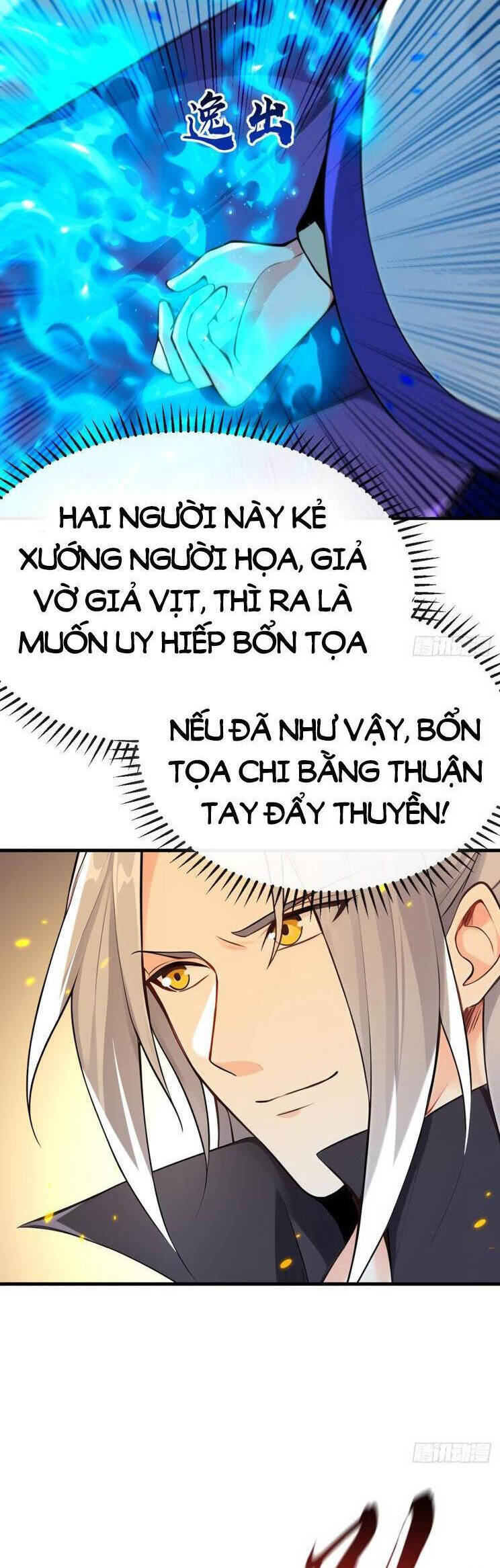 Thập đại đế Hoàng đều Là đệ Tử Của Ta Chapter 339 - Trang 19