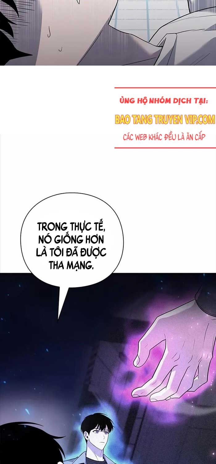 Thợ Tạo Tác Vũ Khí Chapter 41 - Trang 3