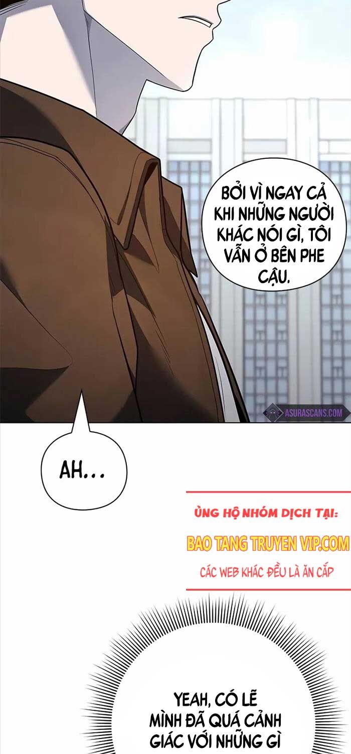 Thợ Tạo Tác Vũ Khí Chapter 41 - Trang 110